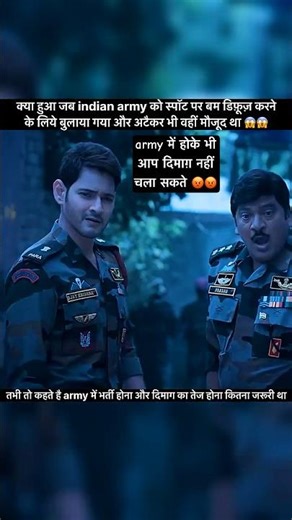 The Indian Army is consulting tarot card readers 😱😱 #movie #virals #trendings