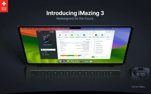 iMazing 3.0具有全新的用户界面和Apple Vision Pro支持