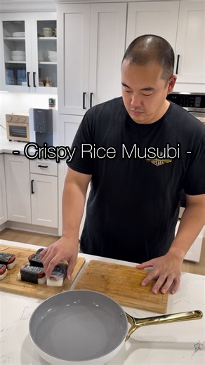 The kids were requesting their favorite snack again, spam musubi. I decided to put a little twist in it and wrap it with a spring roll rice paper wrap and then fry it. This was really good and the whole fam enjoyed it. It gives a nice texture to the outside almost like biting into a fried dumpling. Step by step instructions in the video. Ingredients posted below. Ingredients: 1 can of spam 4 cups of cooked rice 6 spring roll rice paper sheets Nori Furikake Banchan Japanese BBQ sauce #crispyspamm
