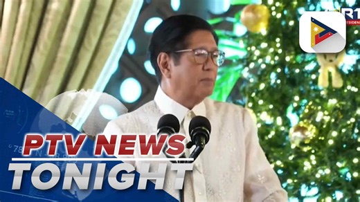 #PTVNewsTonight | PBBM assures 2026 nat’l budget to not be tainted with corruption | PTV