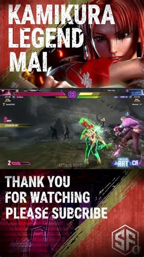 SF6 👊Kamikura - Mai •Legend Rank•1👊👊👊👊👊👊👊👊