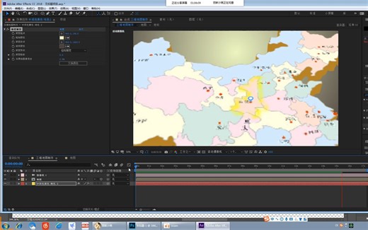 【AE教程】用最简单的方法制作三维地图效果