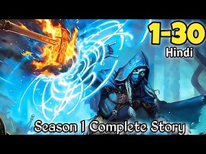 The Legend of Magic Outfit Part 1- 30 Full Explained in Hindi/Urdu | Legend of magic Outfit in Hindi