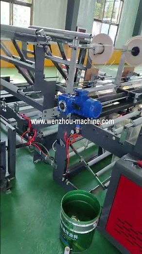 plastic delivery bag making machine #Courier #Automatic #Plastic #Bag #Machine