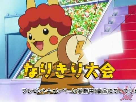 ポケモンＴＶアニメコレクションＤＶＤ