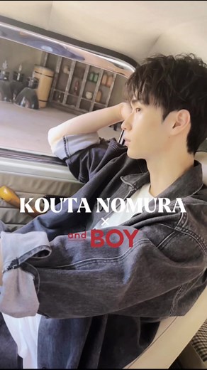 野村康太の男前度炸裂！《andBOY》vol.1