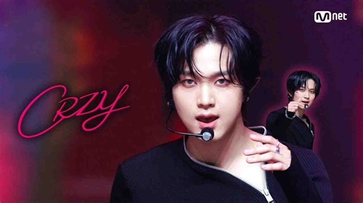 李楷灿《CRZY》MCD打歌舞台 直拍合集 250918