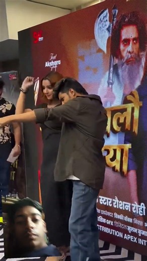 खोजले चलौ पुलिसया #raushan rohi ka new stage show program #treding #short #video ..😍😍😍😍