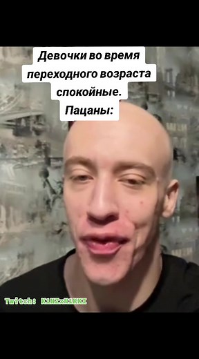 Understanding Transition Periods in Adolescents