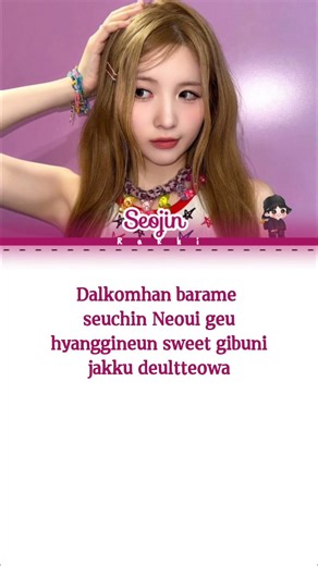 Hitgs " Cherry blossom " #songlyrics #kpop #hitgs #shorts