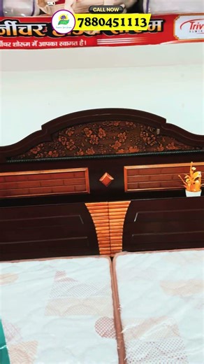 wooden bed || bed design || double bed || king size bed ||modern bed design #bed #shorts