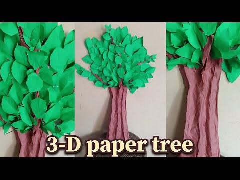 DIY 3D paper tree for school craft project|perfect for kids and beginners| #art #diy #papercraft