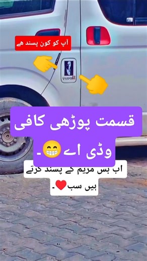 imran khan mis 2024 #youtubshortvideo #ptiofficial #imrankhan