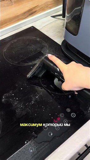 We pay money, and we don't live for free 🤦🏻‍♀️ Art for my washing vacuum cleaner: VB WW411020 (wi...