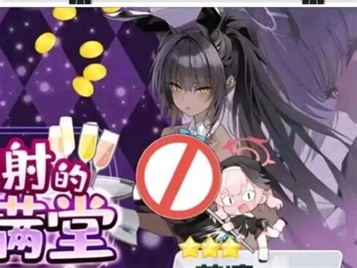Σ(っ °Д °;)网络上那些最近被玩坏的梗【第546期】
