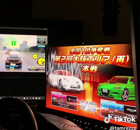 Osaka Online Champion Match: WMMT6R PC Gameplay