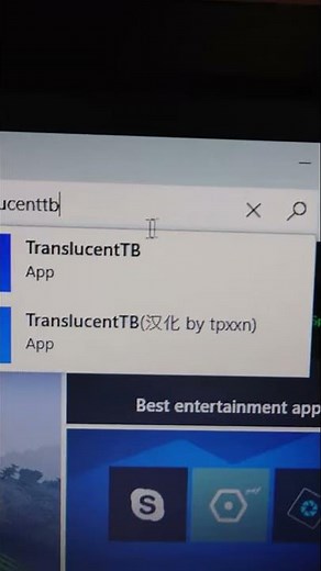 How To Have A Transparent Taskbar [Windows 10]