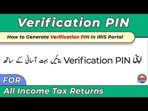 How to Generate Verification Pin in FBR IRIS Portal