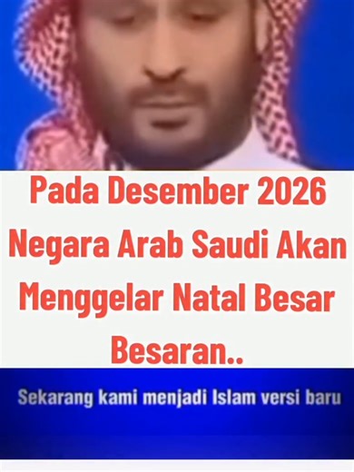 MBS - NATAL BERSAMA>DESEMBER 2026