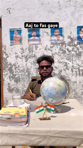 Aaj to fas gaye #comedy #funny #shorts #youtube #youtubeshorts