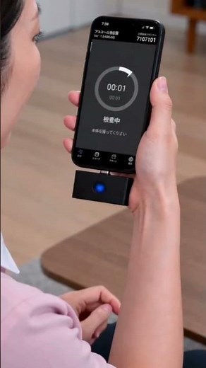 出発前なのに電池切れ…｜訪問介護スタッフを救うUSBアルコールチェッカー