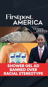 #FirstpostAmerica: Shower Gel Ad Banned over Racial Stereotype Sanex’s recent shower gel ad has been banned by UK regulators for promoting a harmful racial stereotype. The commercial showed dark-skinned models with problematic skin issues, followed by a white woman enjoying smooth, hydrated skin after using the product. | Firstpost