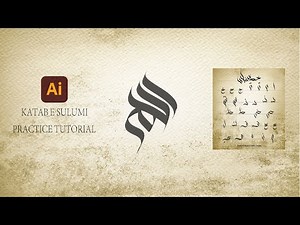 Master Digital Arabic Calligraphy in Adobe Illustrator practice calligraphy illustrator