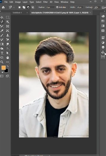 Magnetic Lasso tool use in Photoshop | Photoshop tips for more #shorts #viral