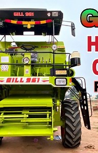 10K views · 163 reactions | Gill Harvester Combine Full Review 2021-2022 more information what's app or call 97817-36630 #gill #gill_combine #harvest #harvester #vishavkarma_dirba #VISHAVKARMADIRBA | Vishavkarma Dirba | Facebook