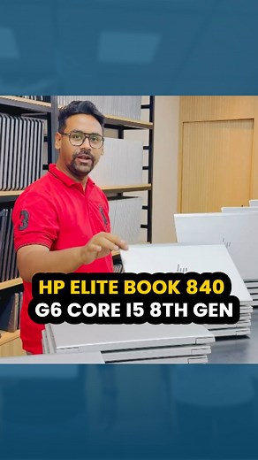 135K views · 940 reactions | HP 840 G6 | Best Budget Core i5 8th Gen Laptop for Office & Students 2025  0321-0922277  Office #908, 9th Floor, United Centre, Saddar Mobile Market, Opp. Star City Mall, Karachi #HPEliteBook840G6 #Corei58thGen #AffordableLaptopPakistan #SupremeTraders #LaptopForStudents #LaptopForOfficeUse #KarachiLaptops #UsedLaptopsPakistan #LaptopDeals2025 #HPLaptopReview #TrustedLaptopStore #ExplorePage #FYP | Supreme Traders | Facebook