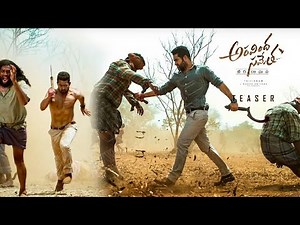 Aravinda sametha first fight scene