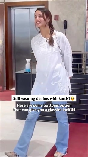 Chikankari bottoms that feel like comfort but look like luxury🌺 #kurtiwithpant #whitepants #festive