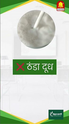 PCOD है? तो ये 3 चीज़ें तुरंत बंद करो! #pcod #pcos #महिलाओंकीसेहत #PCODtips #shorts #hindihealth