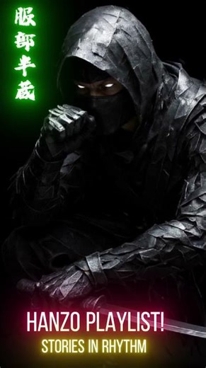 Hanzo Playlist At Stories In Rhythm #japanesemusic #music #samuraimusic #bass