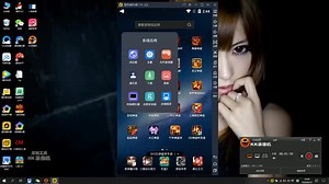 脚本在电脑上使用教程