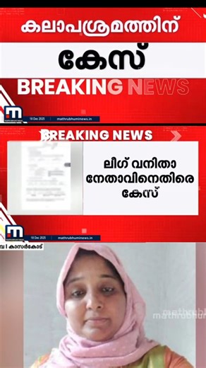 RRM DIARY on Instagram: "Ahhh best 😁"