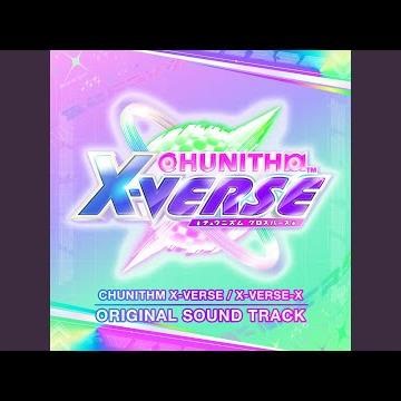 魔法に照らされたアンコール (feat. wawa)