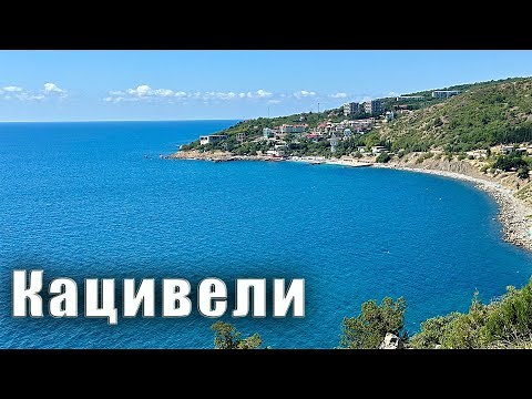 A holiday in the Crimean village of Katsiveli means half-empty beaches, magnificent landscapes, a...