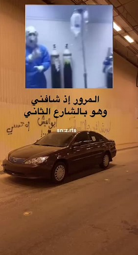 Oxygen Tank Demonstration in Protective Gear