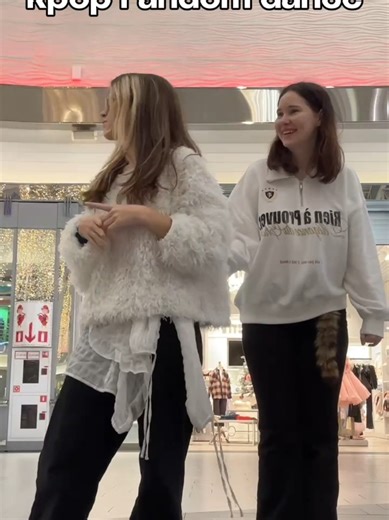 K POP TANDOM DANCE WITH SENA AND MIO! PT.1 ,пишите в комментариях сколько у вас попаданий!🫠#artist #stage #sing #dancer #dance #like #top #group #kpop #cover #popularity #super #fyp #viral #elbruso #rek #top #itzy #twice #illit #aespa #itzy #sserafim #group #love