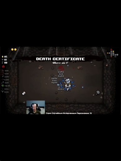 Альт Кипер (Tainted Keeper) — гайд по игре и экономике в Repentance