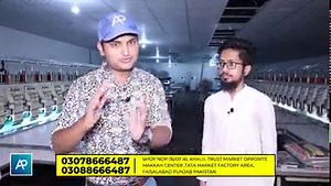 clothe factory review, buy ladies and gents clothe from factory, winter collection review | Air Pakistan Official