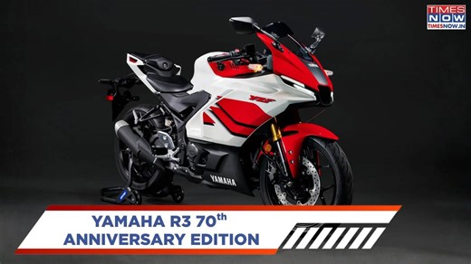 Yamaha R3 70th Anniversary Edition Unveiled With Special Colour Scheme