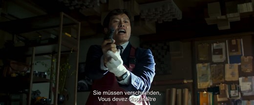 «No Other Choice» ‒ Trailer
