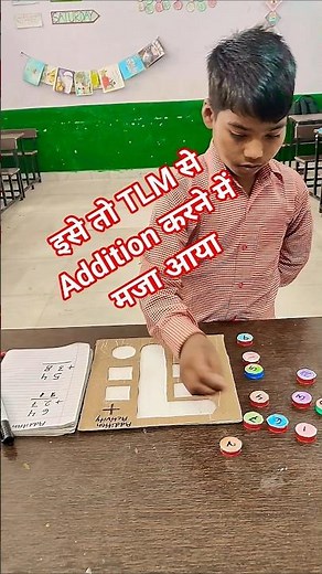 Math TLM || Learn Addition with TLM #shortsviral #learn