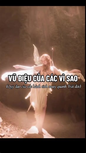 Dance of the Solar System - A Celestial Ballet