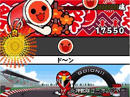 Conquering the seven islands of Taiko no Tatsujin: 7-tsu no Shima no Daibouken