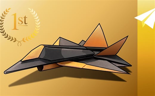 折一架能飞很远的仿真纸飞机—Foldable Flight2022纸飞机大赛冠军之一——Frostbite