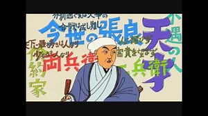 【CM】福岡ローカル 福岡市 市政PR 30秒×3種