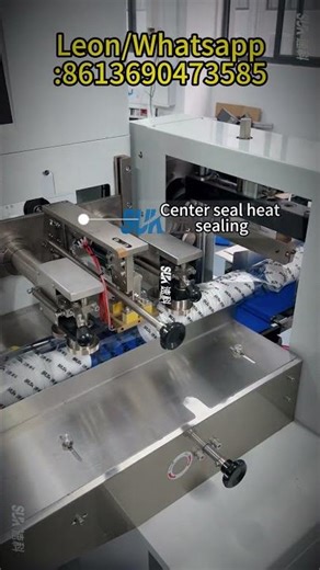 Disposable Cup Top & Bottom Cutting Pillow Packaging Machine | High Speed Auto Packing #factory